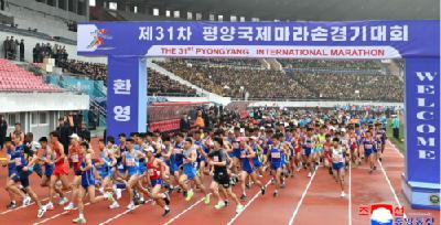 A canceled Pyongyang marathon, a renamed community and a harsh reality in China