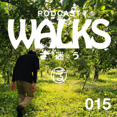 「WALKS（さ迷う）No.15（髙橋厚史さんと散歩）」