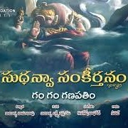 Sudhanva Sankirtanam  : Spiritual and Devotional Album