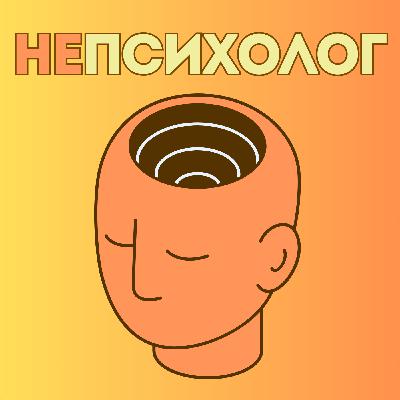 ЖАЛОСТЬ К СЕБЕ: как выйти из роли жертвы?