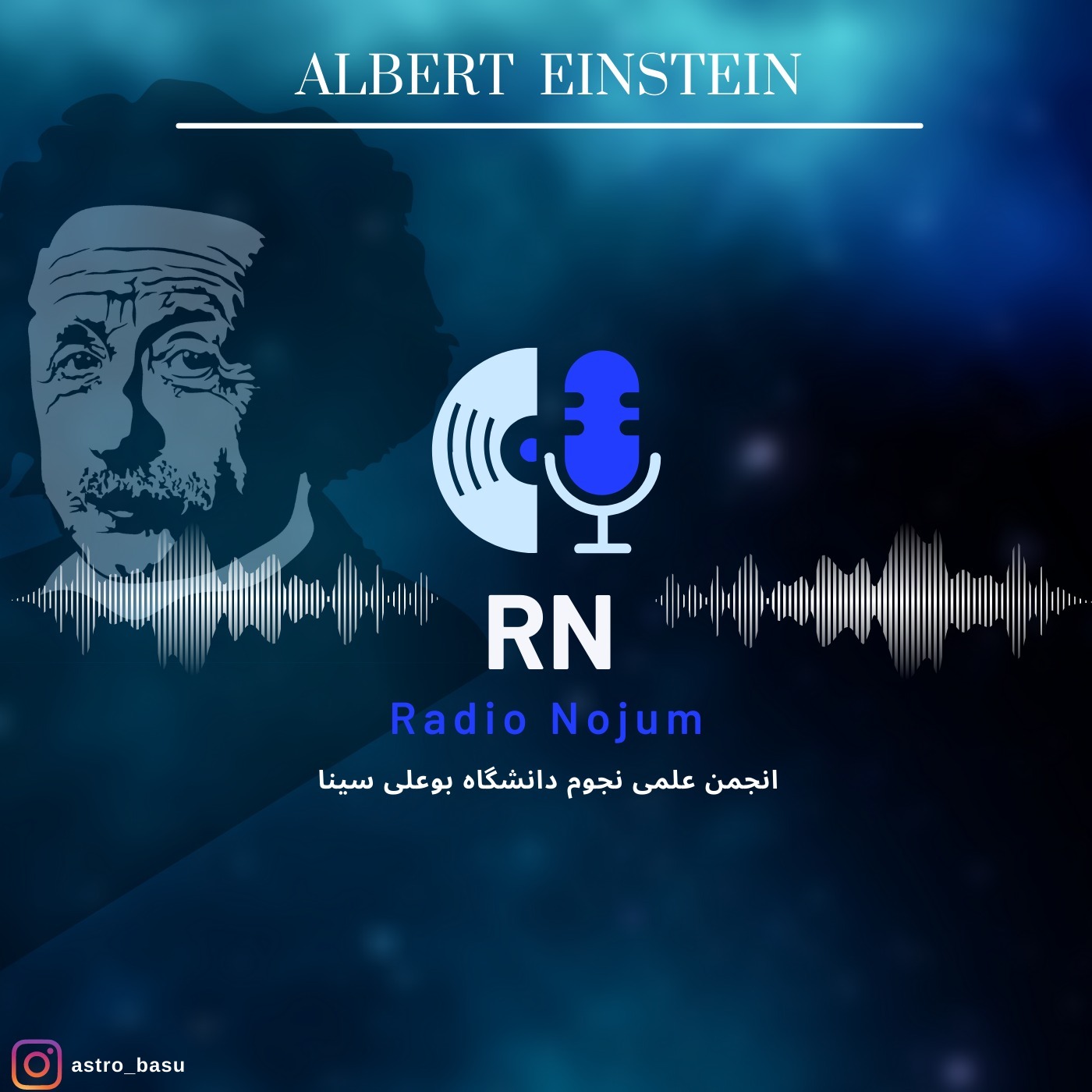 Albert Einstein _ آلبرت اینشتین Albert Einstein _ آلبرت اینشتین