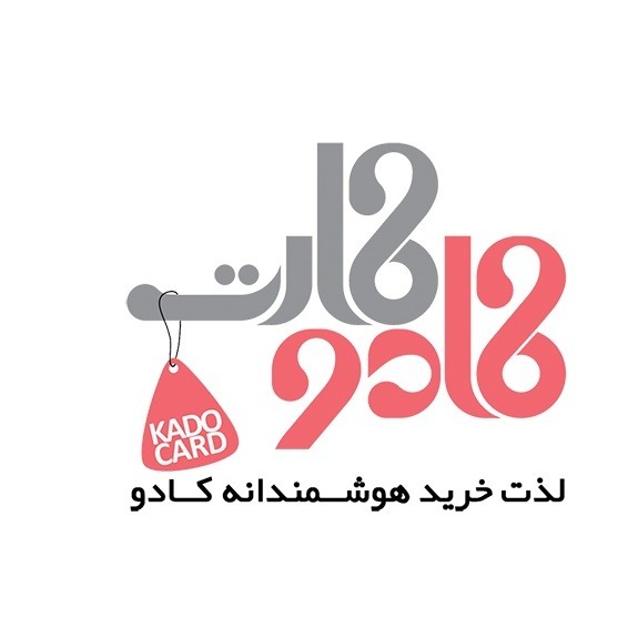نقد و بررسی فروشگاه کادویی کادوکارت