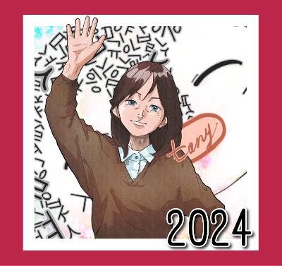 #248 メインイベント＠ラオス from Radiotalk