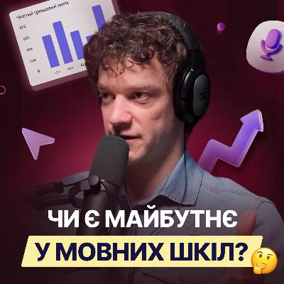 Криза чи можливість? Олег Грициняк – шлях до Optimate.