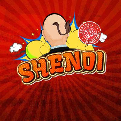 RED FM_SHENDI_ABHILASH_COMPUTER.mp3