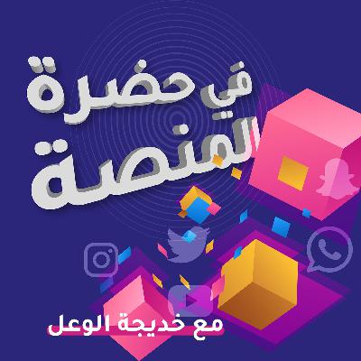 مخاوي الليل الفنان الكبير خالد عبدالرحمن