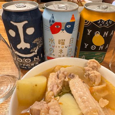 E20 | 泡沫之夏，日本便利店啤酒“大赏”（串台节目 vol.02）