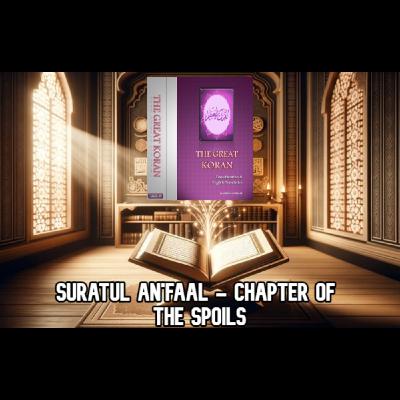 The Great Koran - Chapter 8