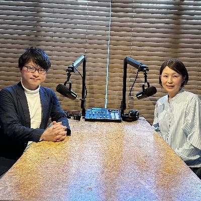 #38 旅を彩る台湾夜景の楽しみ方！中村勇太さん（前編）