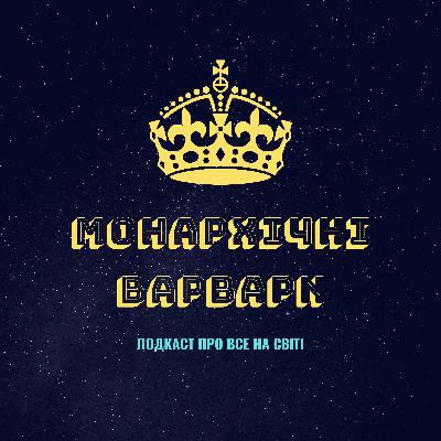 Випуск 7 - Samsung Fold, Huawei mate x, GreenBook, Bodyguard