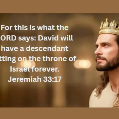 Daily Audio Torah ~ Oct 19, 2025 ~ The King David Prophecy