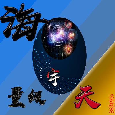 ChatGPT的工作原理二