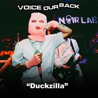 #12 - Si Itik yang Eksentrik Bareng Dilla Lips ! // SugarKane