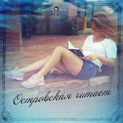 30 дней в бочке на дне океана 30 дней в бочке на дне океана