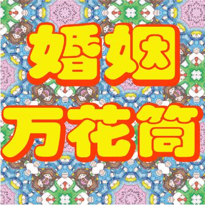 EP22 突破局限 EP22 突破局限