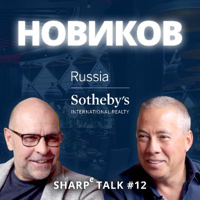 Аркадий Новиков. Ресторатор. Неправильный бизнесмен