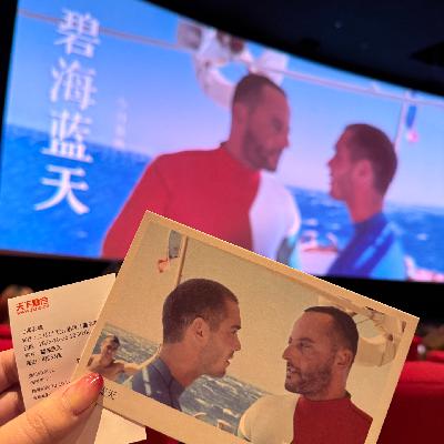 kb.【法国修复电影展】真·电影 其实对人类有兴趣 kb.【法国修复电影展】真·电影 其实对人类有兴趣