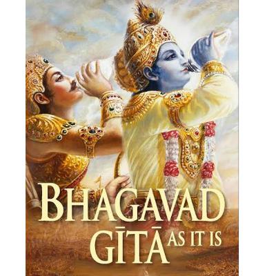 Bhagavad Gita description from Ch.4- Sloka 23-32 Bhagavad Gita description from Ch.4- Sloka 23-32