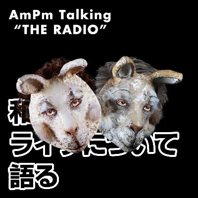 和歌山ライブについて語る