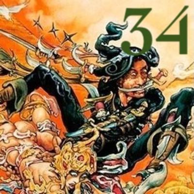 Pirómides XXXIV. Mundodisco 7. Voz Humana