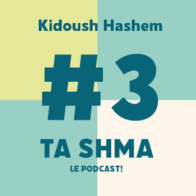 Kidoush Hashem 3. Le martyre, chance ou punition ?