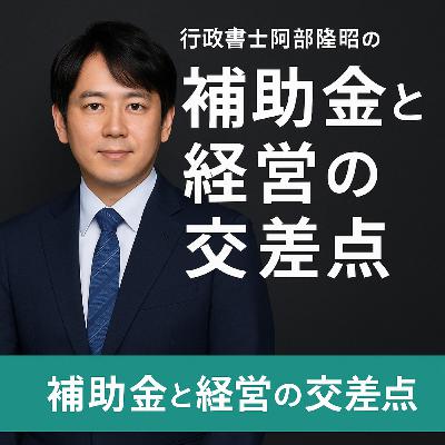 004「ボールを持たざるを得ないとき」_信頼を守る２ステップ