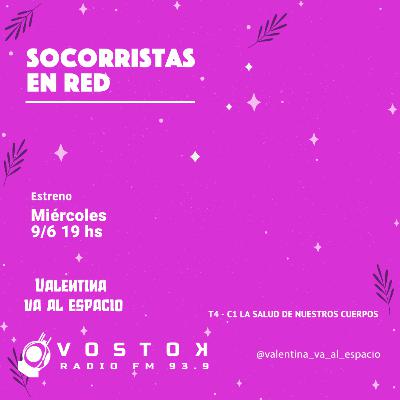 Valentina va al espacio LA SALUD DE NUESTROS CUERPOS Capítulo 1 - Socorristas en Red [SocorroRosa Santiago del Estero]