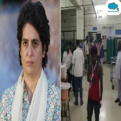 Nanded hospital deaths: Priyanka Gandhi asks for strict action, compensation for families