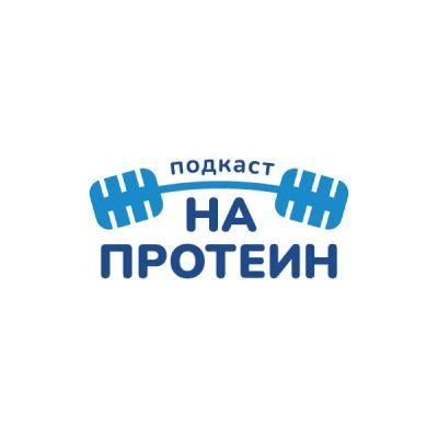 Следващо ниво: готови, старт!