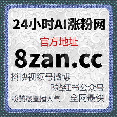 小红书流量提升：种草笔记优化，打造高收藏率爆款笔记