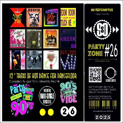 Electrik - PARTY ZONE #26 (2025)