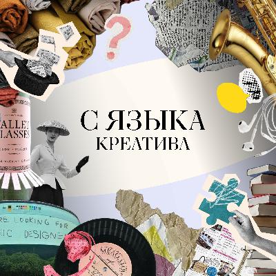 Денис Нохрин, режиссер монтажа. "Монтаж - это манипуляция над зрителем."