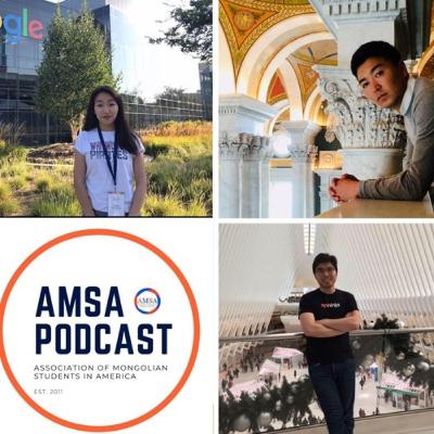 #10. АНУ-д Computer Science-ын Чиглэлээр Мастер болон Бакалаврын Зэрэгт Суралцах нь