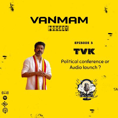 TVK Maanadu - A Review