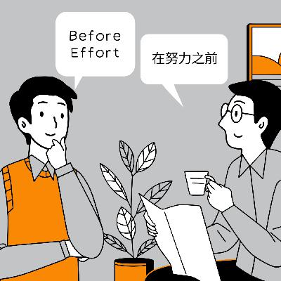 屏東青創聚落進駐店家創業分享:仙境陶笛-大誠老師