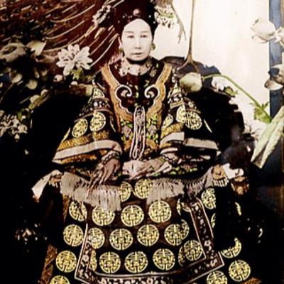 Cixí. De concubina a Emperatriz. Segunda parte Cixí. De concubina a Emperatriz. Segunda parte