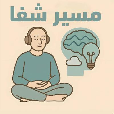 از تکه‌ها تا کل