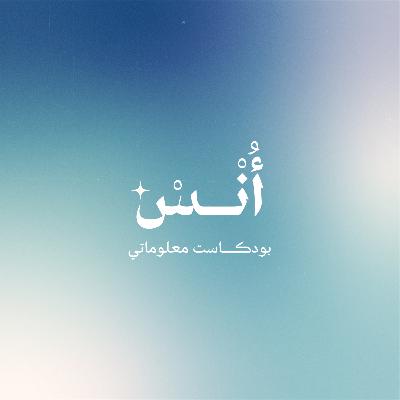 قريبا انتظرونا قريبا انتظرونا