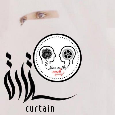 Kino Ambulant Classic #14 Curtain (2018) - Verschleierung zwischen Politischem und Privatem