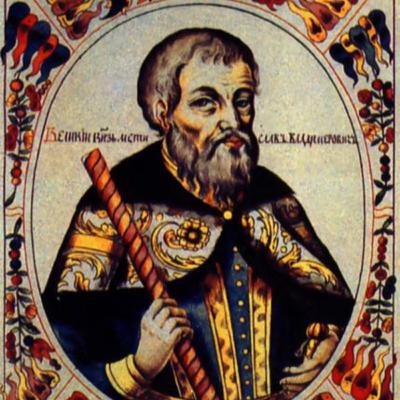 16. Mstislav I the Great