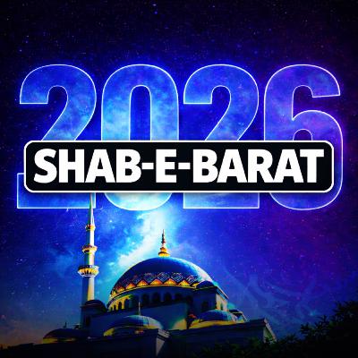 Shab-E-Barat Ki Haqeqat - 2026 | Mufti Tariq Masood Speeches 🕋