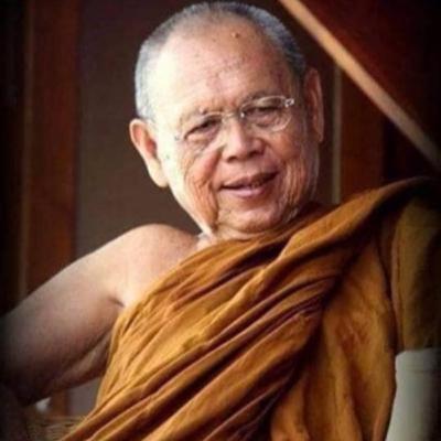 หลวงพ่อแบน ธนากโร