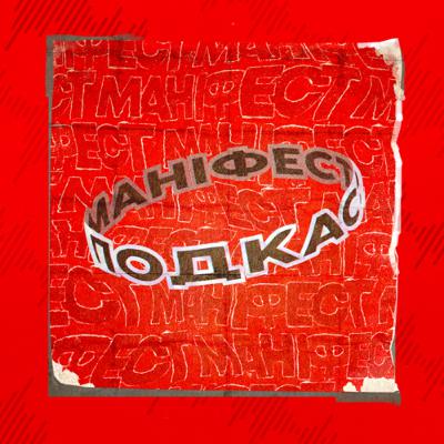 Про Corsairs Legacy та розробку ігор в Україні — Володимир Бондаренко × Кіншов