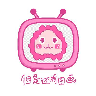 P.2|《Chiikawa-吉伊卡哇》:创作者和消费者都该懂点的二次元营销知识 P.2|《Chiikawa-吉伊卡哇》:创作者和消费者都该懂点的二次元营销知识