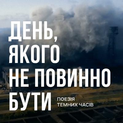 Тетяна Власова Тетяна Власова