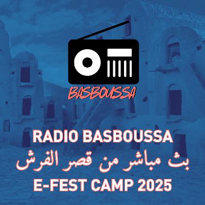 1 بسبوسة | بث مباشر من قصر الفرش 1 بسبوسة | بث مباشر من قصر الفرش