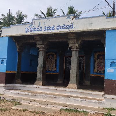 ದನಿಪಯಣ : ಕದರಮಂಡಲಗಿಯಲ್ಲಿ ಕನಕದಾಸರು