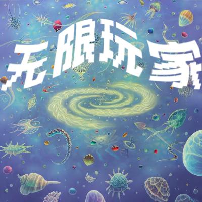记录一次情绪感冒：关于疲惫、委屈，还有怎么好起来