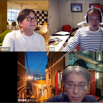 関西サブカル三羽烏 飲み会#03