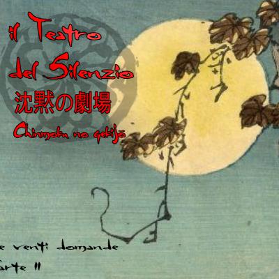 Le 20 Domande Parte 2